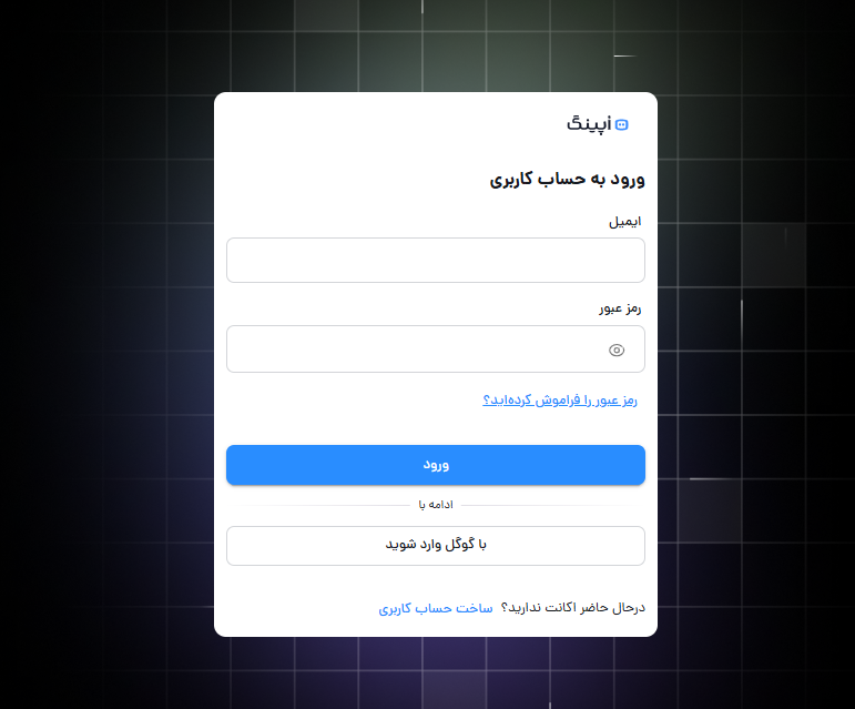 alt text