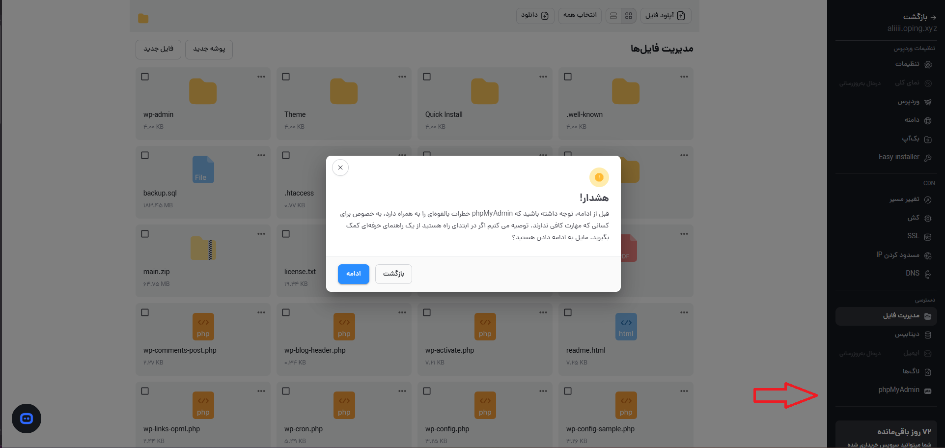 alt text